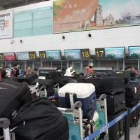 中国国家男子足球队注意到网络上相关报道，为此介绍一些基本常识