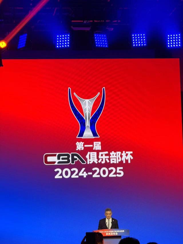 微信图片_20240926193554.jpg